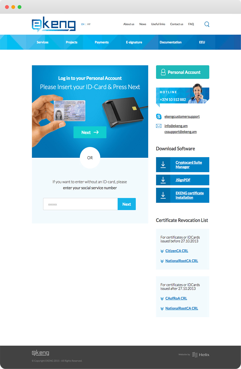 Customer eID card authentication
