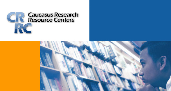Caucasus Research Resource Centers