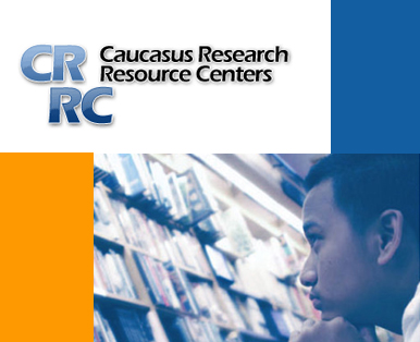 Caucasus Research Resource Centers