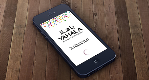 Yahala