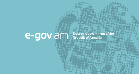 Electronic Governance of Armenia