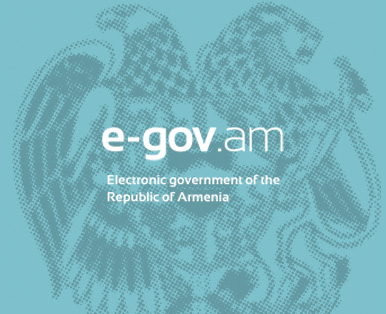 Electronic Governance of Armenia