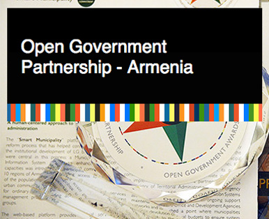 Open Government Partnership