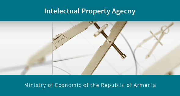 Armenian Intellectual Property Agency