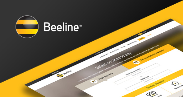 Beeline ePayments