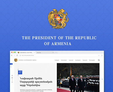 The President of the Republic of Armenia