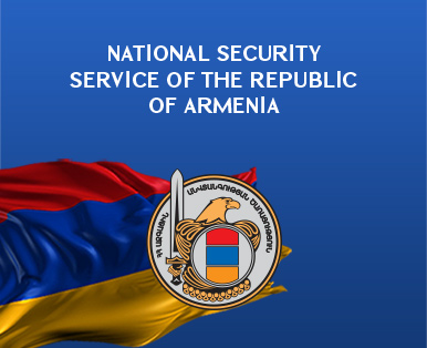 National Security Service