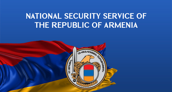National Security Service