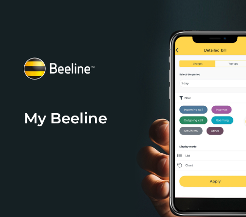 My Beeline Armenia