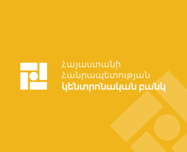 Central Bank of Armenia