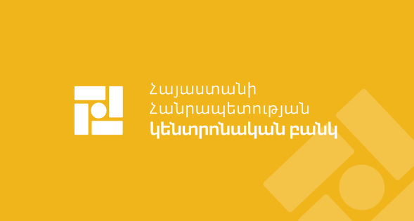 Central Bank of Armenia