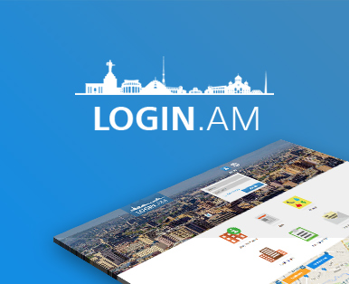 Login.am