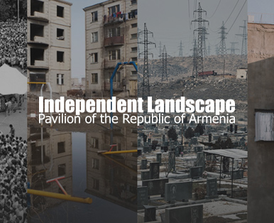 Independent Landscape