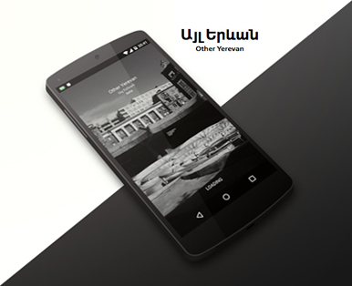 Other Yerevan