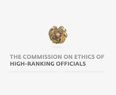 The Commission on Ethics of High-Ranking Officials