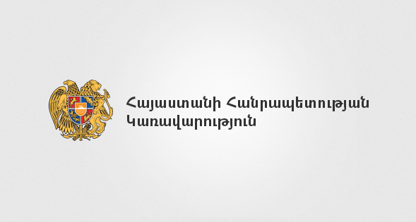 The Government of The Republic of Armenia
