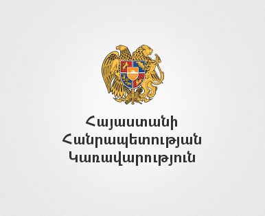 The Government of The Republic of Armenia