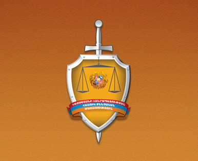 Special Investigation Service of RA