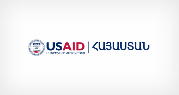 USAID Armenia