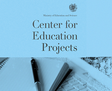 Center for Education Projects